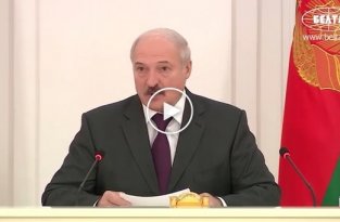 Лукашенко выругался о России