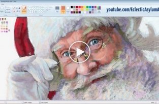 Невероятно реалистичное изображение Санта-Клауса, нарисованное в Paint