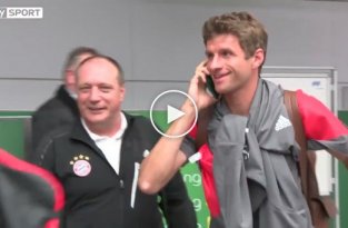 Футболист Баварии решил позвонить по паспорту, чтобы не общаться с журналистами