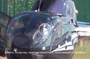 Вертолет за 1,5 млн евро обнаружили в пользовании заместителя губернатора Нижегородской области