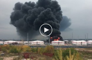Пожар на заводе «Лукойла» в Нижегородской области