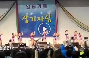 Танец южнокорейских медсестер стал поводом для скандала