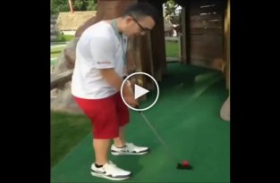 Настоящий мастер по гольфу