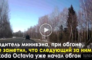 Столкновение при обгоне в Тверской области
