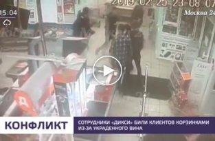 Покупатели московского Дикси устроили массовую драку с поножовщиной