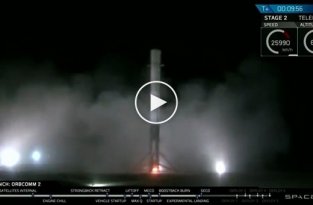 Компании SpaceX удалось посадить первую ступень ракеты Falcon 9