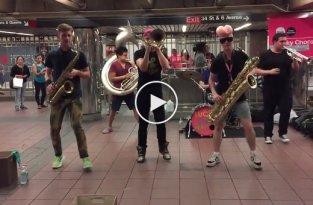 Замечательное выступление музыкальной группы Lucky Chops в метро Нью-Йорка 
