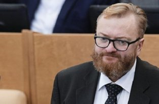 Российский депутат, Милонов, хочет запретить мужчинам ходить по улицам в 