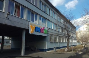 В красноярской школе обычный звонок заменили на песни Цоя и Егора Крида (2 фото)