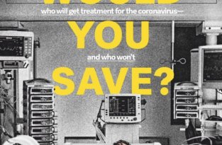 Обложки мировых СМИ на тему коронавируса (12 фото)