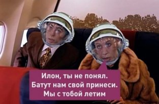 Реакция социальных сетей на шутку Илона Маска в адрес Рогозина и запуск Crew Dragon (14 фото)