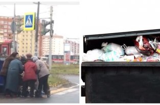 Недалеко от Краснодара взорвалась заправка: видео с места события (5 фото + 1 видео)