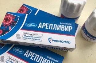 Москвич слопал 30 таблеток от коронавируса за один присест (2 фото)