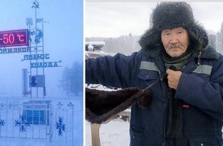 В самой холодной деревне мира настала пора лифчиков на меху (8 фото + 1 видео)