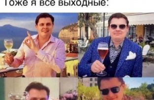 Лучшие шутки и мемы из Сети. Выпуск 252
