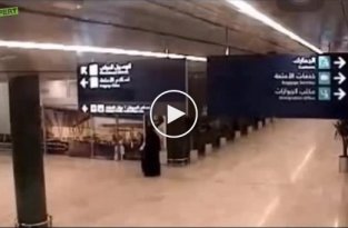 Ракета попала в аэропорт в Саудовской Аравии
