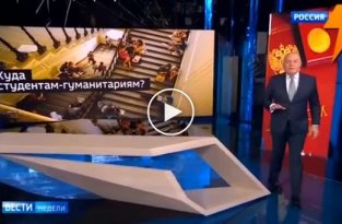 Дмитрий Киселев объяснил, почему молодежь в стране протестует
