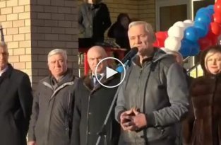 В Нижнем Новгороде депутат сделал странный подарок главе района
