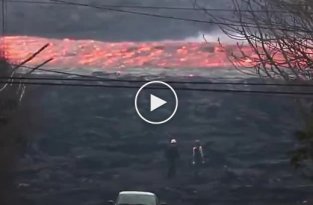 Извержение гавайского вулкана Килауэа поразительная скорость лавы