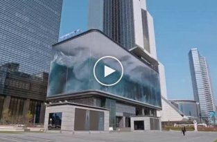 Арт-объект Волна на цифровом экране в Корее