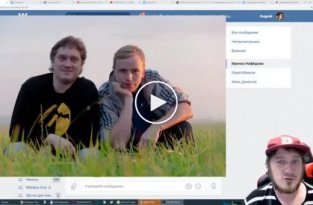 Блогер Андрей МШ (Андрей Пыж) арестован