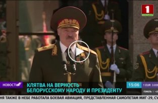 «Я преклоняюсь перед вами». Лукашенко назвал протестующих «дрянью» и похвалил ОМОН