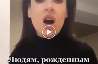 Наташа Краснова борется за чистоту русского языка