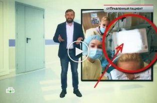 На российском телевидении продолжают строить теории заговора вокруг отравления Алексея Навального