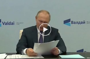 Шутка о недоброжелателях России от Владимира Путина