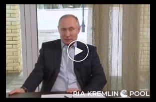 Владимир Путин прокомментировал расследование о своем дворце