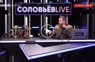 Владимир Соловьев и биониклы