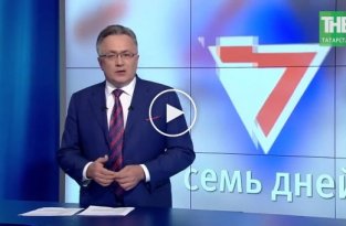 Телевидение Татарстана против Моргенштерна (мат)