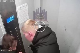 Странная парочка в лифте