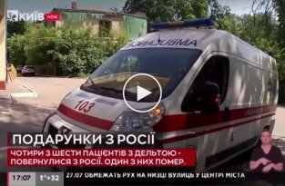 Вчера в Александровской больнице скончался один из шести пациентов со штаммом «Дельта»