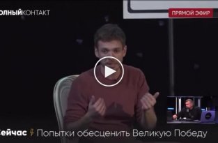 Владимир Соловьев нашел новую жертву - стендап-комика Алексея Квашонкина