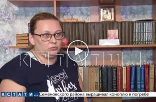 Мать-одиночка стала жертвой банковского террора из-за долга в 6000 рублей