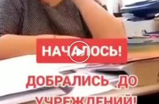 В Еманжелинске в филиале Первомайского техникума студентов не допускают до экзаменов без QR-кодов