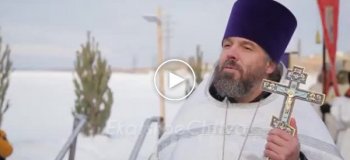Священник из Екатеринбурга процитировал Винни Пуха - незаслуженно забытого богослова XX века