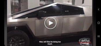 Детальное видео нового прототипа Tesla Cybertruck