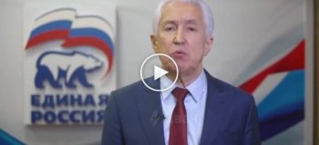 Представитель Единой России просит правительство помочь людям в ДНР и ЛНР