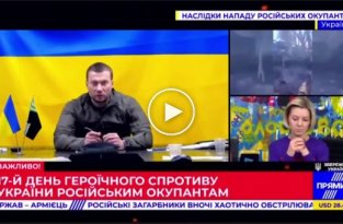 Волновахи, как города, больше не существует - глава Донецкой ОВА Кириленко