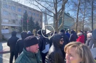 Жители Мелитополя снова вышли на улицы города