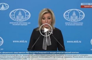 Спикер МИД РФ Захарова утверждает, что ВС РФ «не бомбят украинские города», а «все ролики и фото в интернете «фейки»
