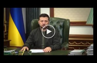 Традиционное утреннее обращение Президента Украины Владимира Зеленского