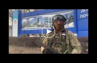 Наши бойцы передают привет из города Рубежное Луганской области