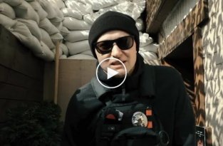 Лидер Бумбокса Андрей Хлывнюк, который состоит в рядах терробороны Киева, обратился к оккупантам