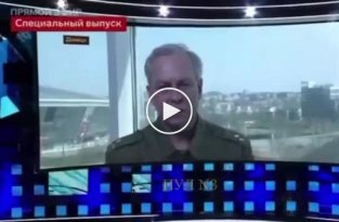 Басурин прямо в эфире российского телевидения заявляет о намерении использовать химическое оружие в Мариуполе