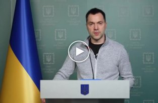 Алексей Арестович обратился к жителям временно оккупированных территорий Украины