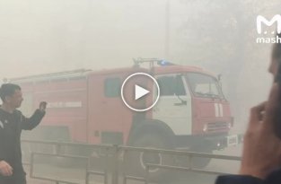 В России опять пожар. Горит НИИ-2 Минобороны в Твери