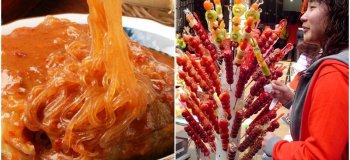 Еда на Тайване со странными названиями (5 фото)